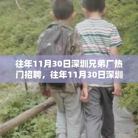 第1307页