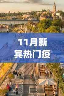 第1305页