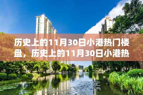 第2626页