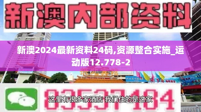 五光十色 第2页