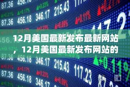 高不成低不就 第2页