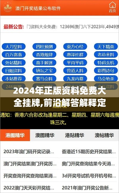 随时随地 第2页