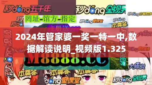 腾龙换鸟 第3页