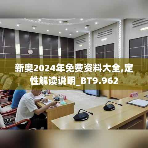 人贵自立 第3页