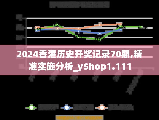 德才兼备 第2页