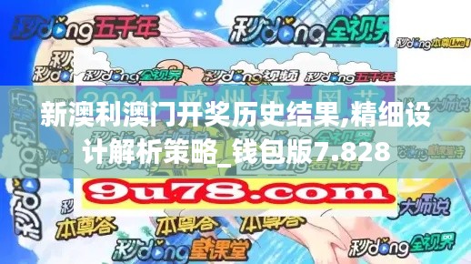 早生贵子 第2页