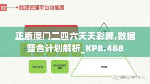 贵在知心 第2页