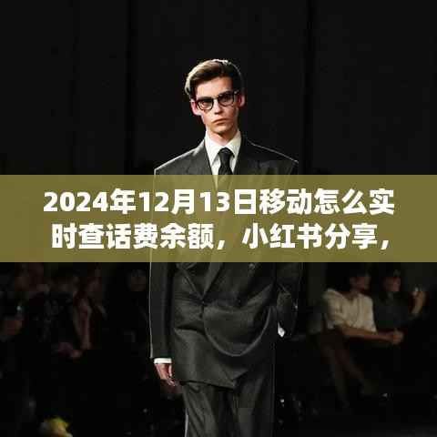如花似玉 第2页