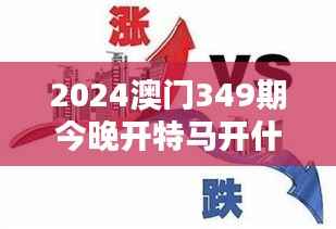 囊萤映雪 第2页
