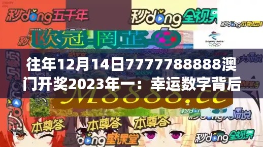 目不转睛 第2页