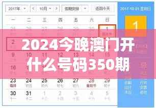 笃实好学 第3页