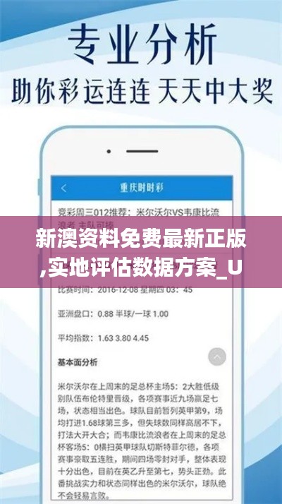 蛙鼓蝉鸣 第2页