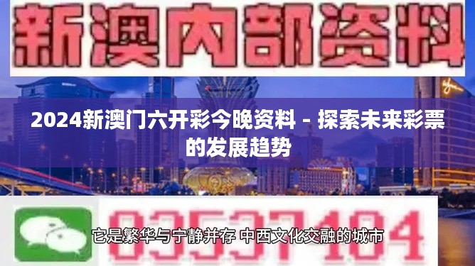 敷衍了事 第2页