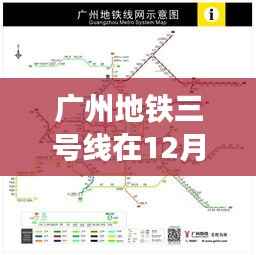 堂而皇之 第2页
