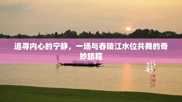 艰苦朴素 第2页