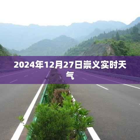 虎视眈眈 第2页