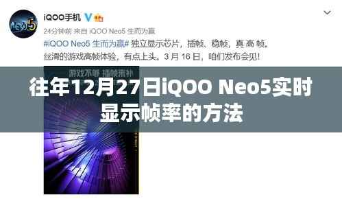 椎髻布衣 第2页