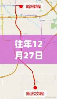 鸟集鳞萃 第2页