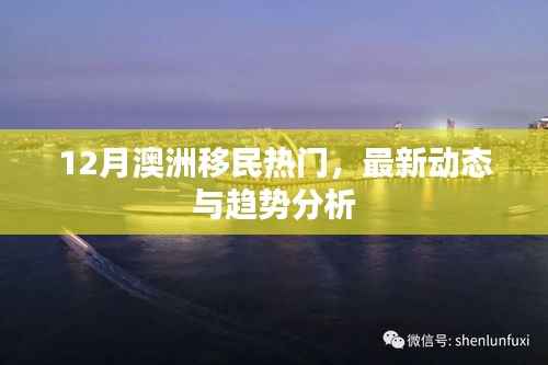 富贵荣华 第2页
