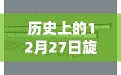 貌美如花 第2页