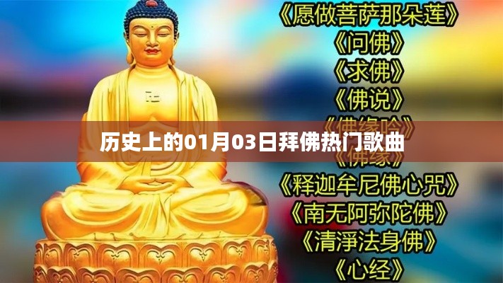 仙姿佚貌 第2页