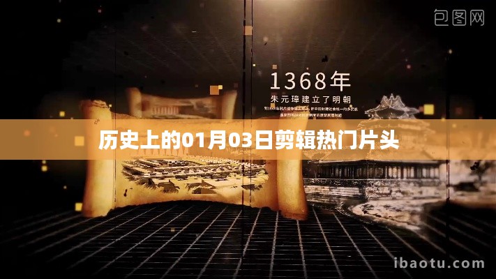 紫色蛙声 第2页