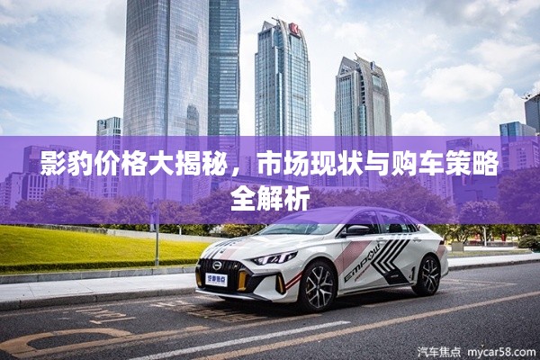 将错就错 第2页