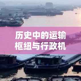 鸿飞雪爪 第2页