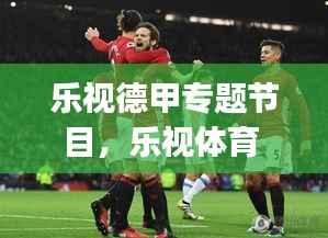 栖冲业简 第2页
