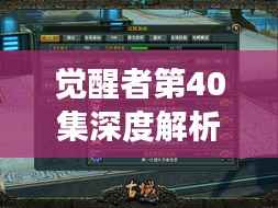 国色天姿 第2页