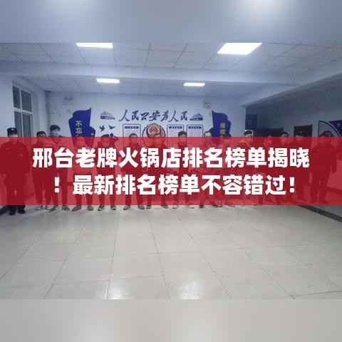 admin 第2页