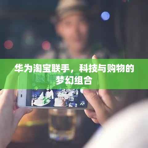 束手就禽 第2页