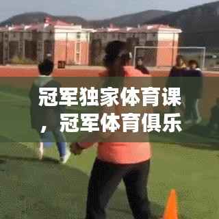 情不自禁 第2页